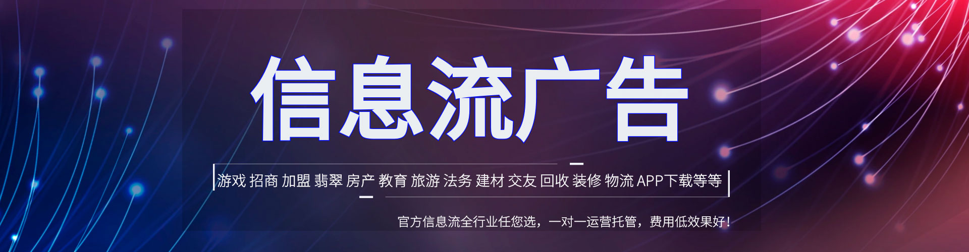 大英百度开户返点